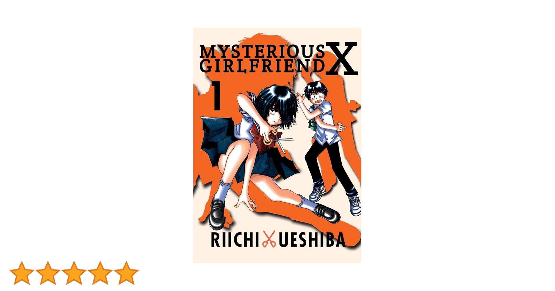 Mysterious Girlfriend X 1（英語版謎の彼女Ⅹ１巻） Mysterious Girlfriend X 1 : Ueshiba, Riichi: Amazon.pl: Książki